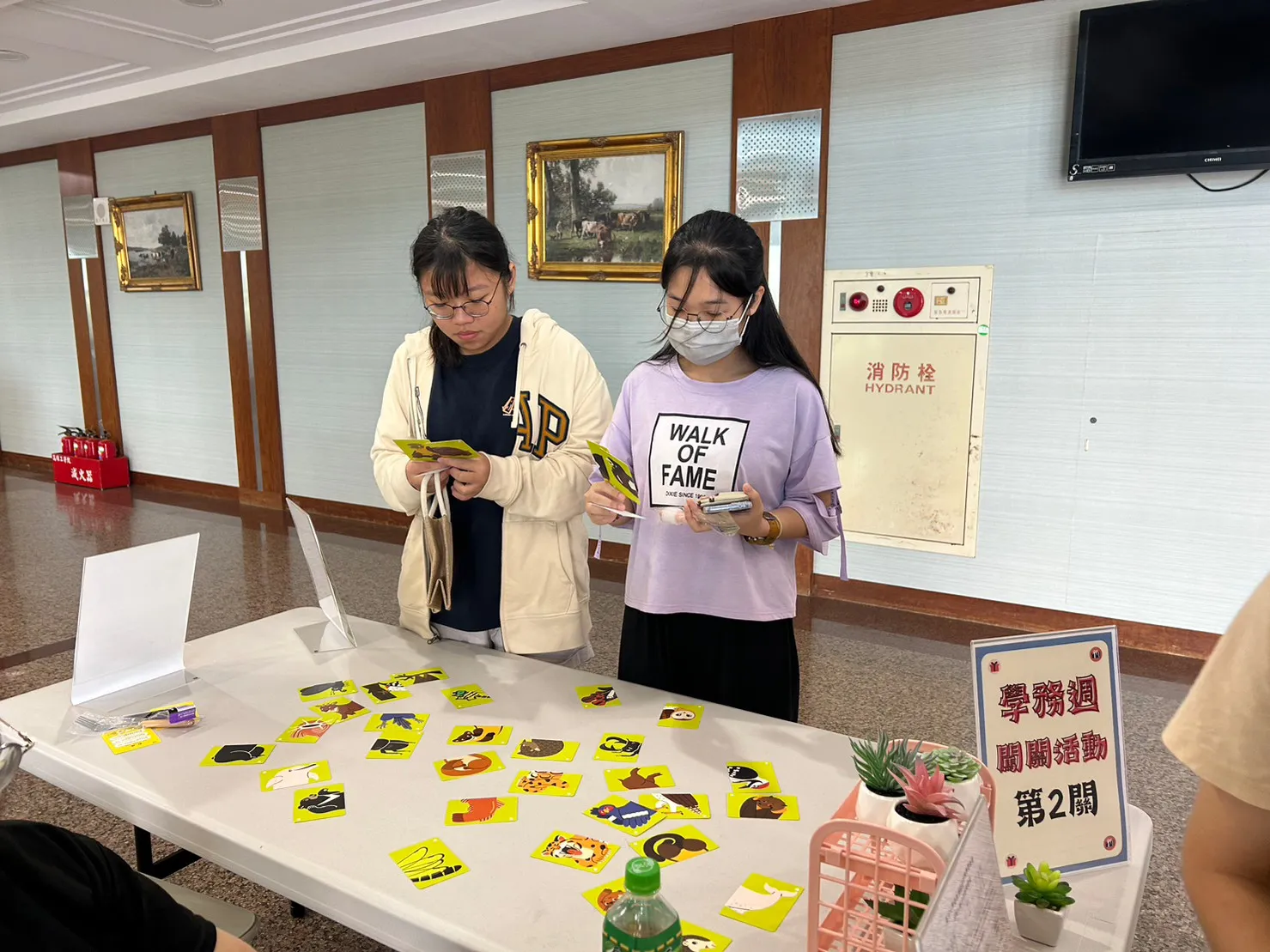 於大廳辦理學務處闖關活動