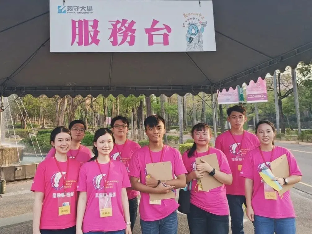 113學年度南區新鮮人說明會