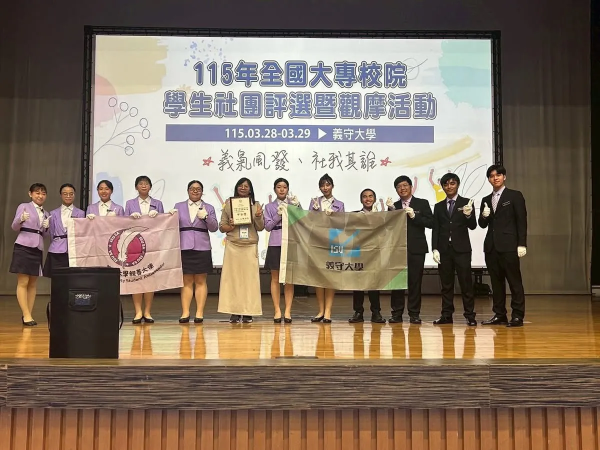 115年全社評甲等獎