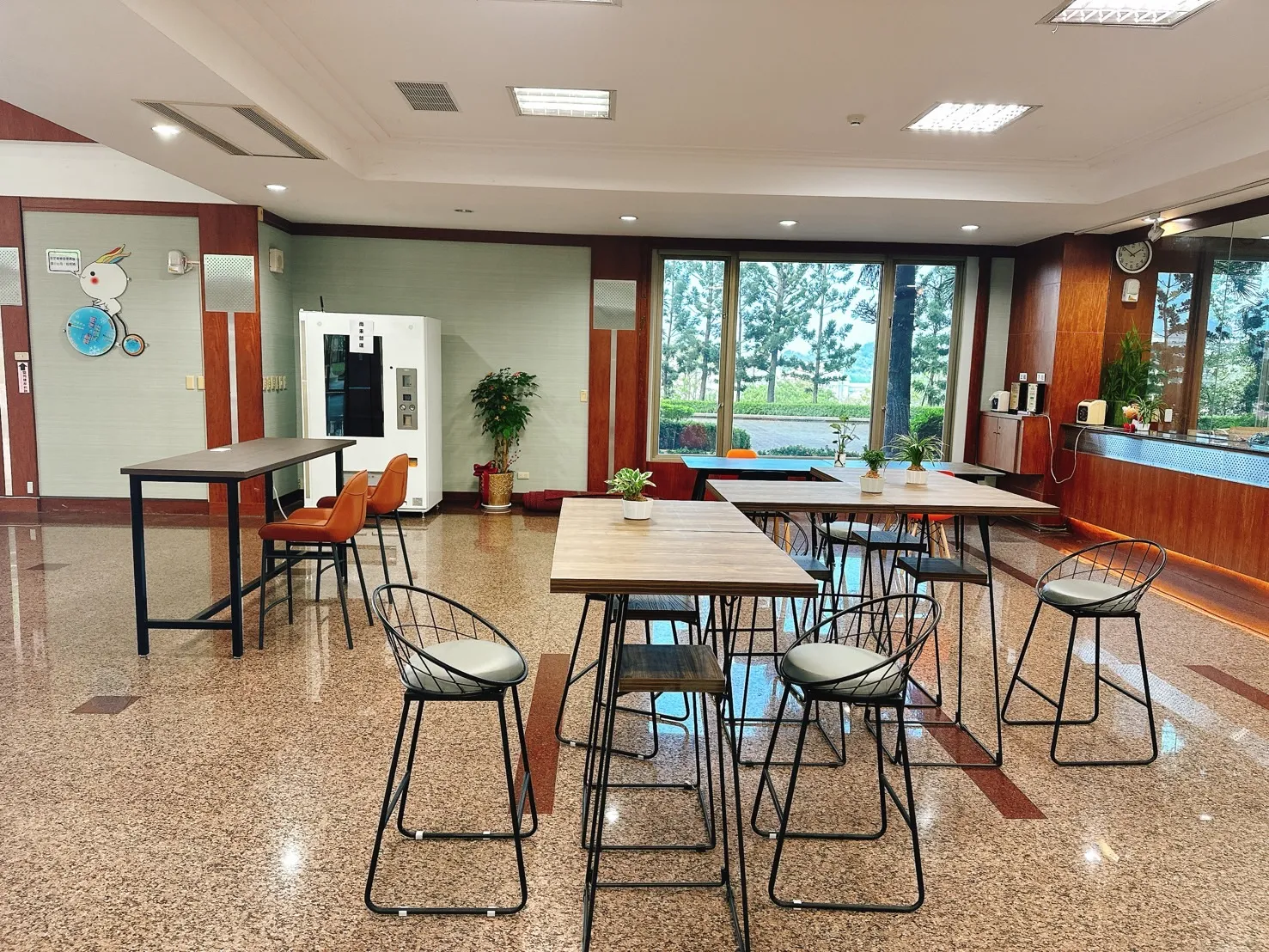Hall